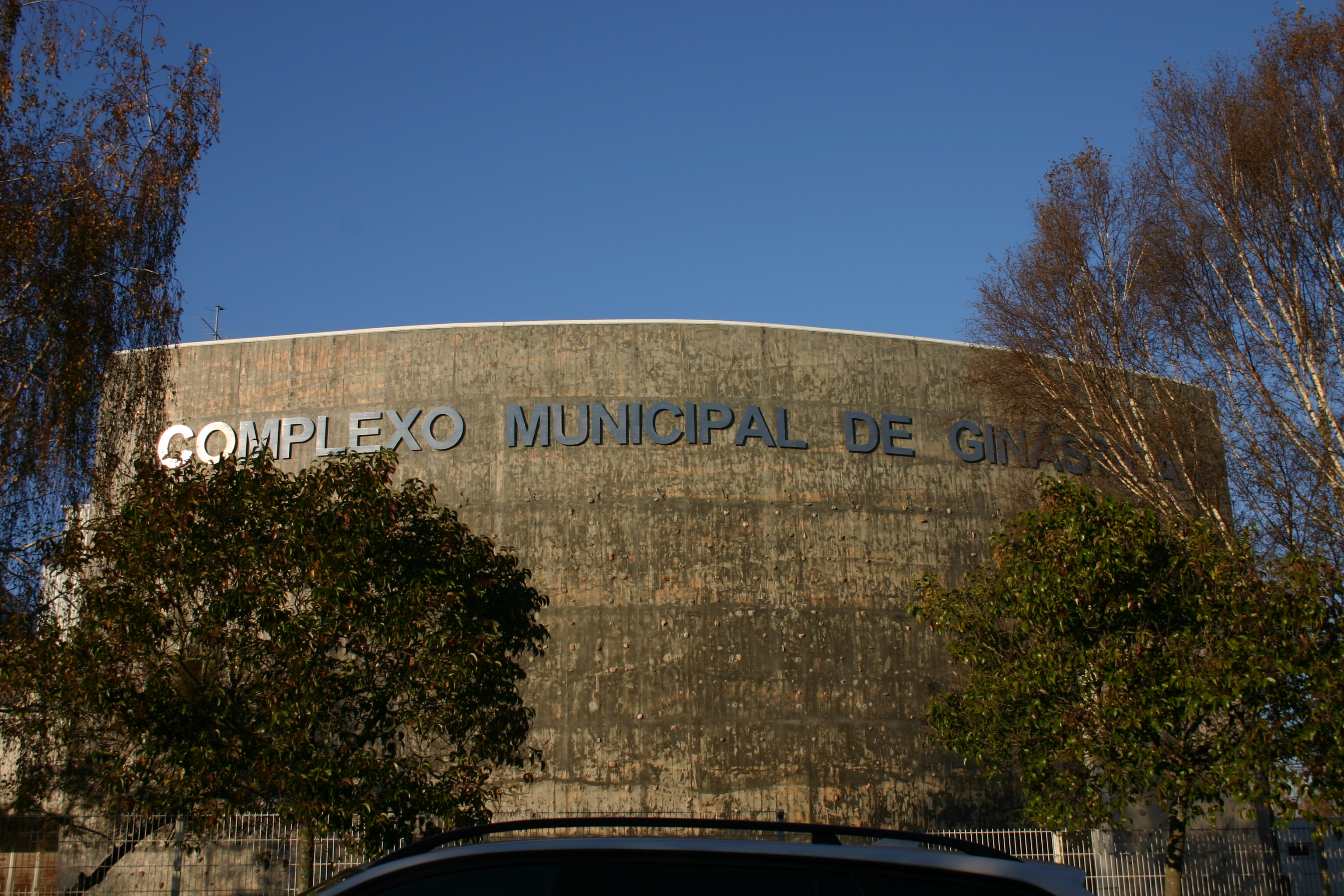 Imagem de capa de Complexo Municipal de Ginástica da Maia